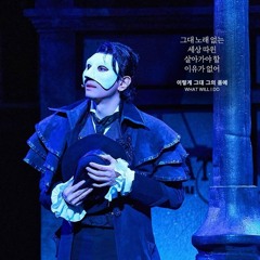 박효신 - 이렇게 그대 그의 품에.mp3