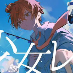 少女レイ Cover / ふぉるて