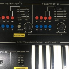 Formanta Track 2 Various