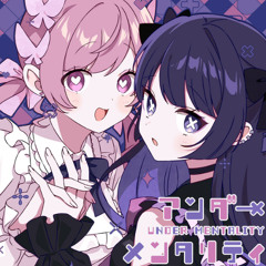 [Tuyu] Under Heroine