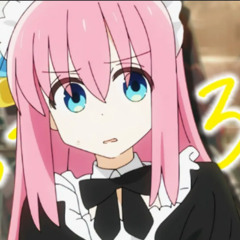 Hersh Zuls - DEKIRU (Animestep ID)