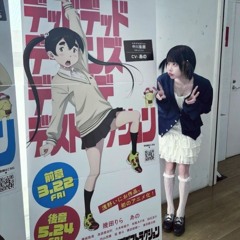 OverlyX1cywan_ᏉᏬᏝᏁᏋᏒᏗᏰᏝᏋ; ᏇᎥᏝᏝ ᎩᎧᏬ ᏕᏖᎥᏝᏝ ᏝᎧᏉᏋ ᎷᏋ?