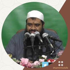 مِحنَةُ الدعاة في زمن الفتن | للشيخ/ سمير مصطفى