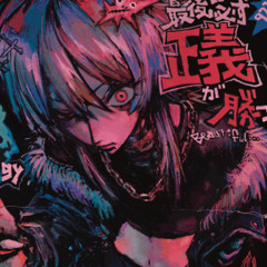 blank + jazz holdouts