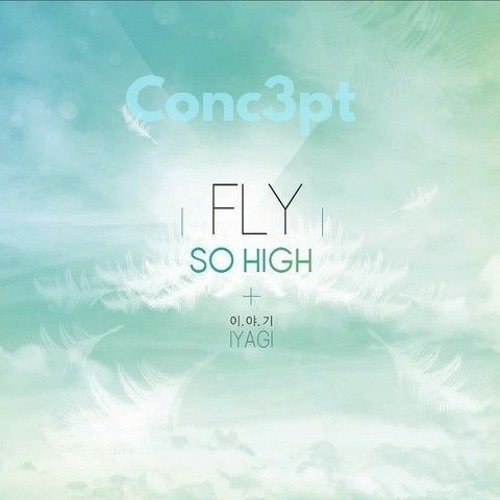 Much love ghostie. So high so much so low. Gone is gone 2016 - gone is gone (ep). Ghost grey. You get me so high the neighbourhood.