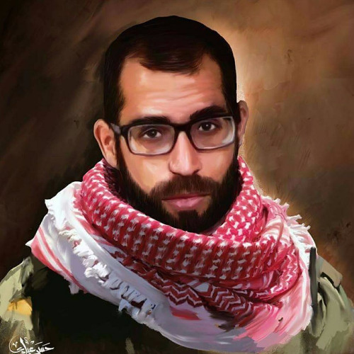 دمُهُ صواب قلوبنا والبوصلة - الشهيد باسل الأعرج