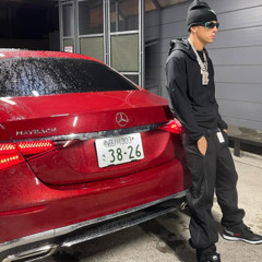 [FREE] CENTRAL CEE TYPE BEAT - "SUPREME" | PROD STARS