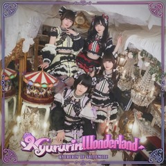 Maison de 520 / きゅるりんってしてみて