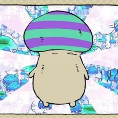 バイバイキノコ feat. 鏡音リン