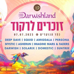 DarwishLand Hanokdim 07.07.23