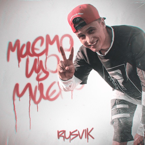 Stream Маємо що маємо by Rusvik | Listen online for free on SoundCloud
