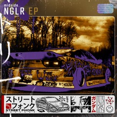 midside. - Night City Rhythms