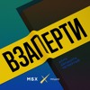 День 24-й. Обращение к врачам День 24-й. Обращение к врачам