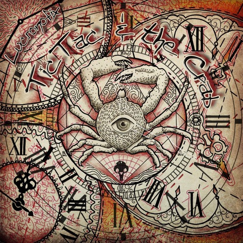 Pls drop it by Lucronofix
