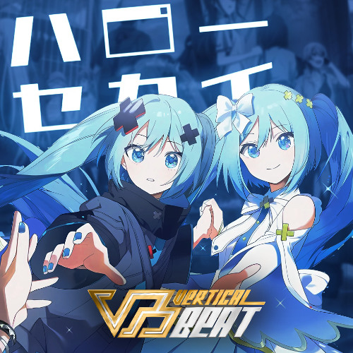 VerticalBeat™ • elzeXD - Hatsune Miku - HELLO SEKAI db (DEMO)