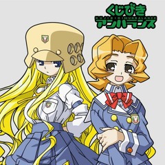 Under17 - Kagayaki Cyalume