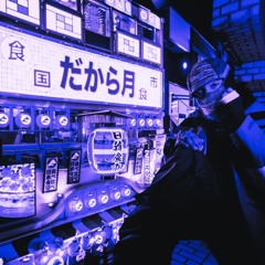 So La Lune - Perte De Temps ft. Khali ( Slowed & Reverb )