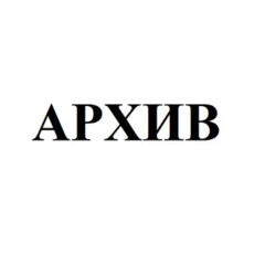 я беру кэш нал