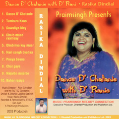 Dance D'Chatanie