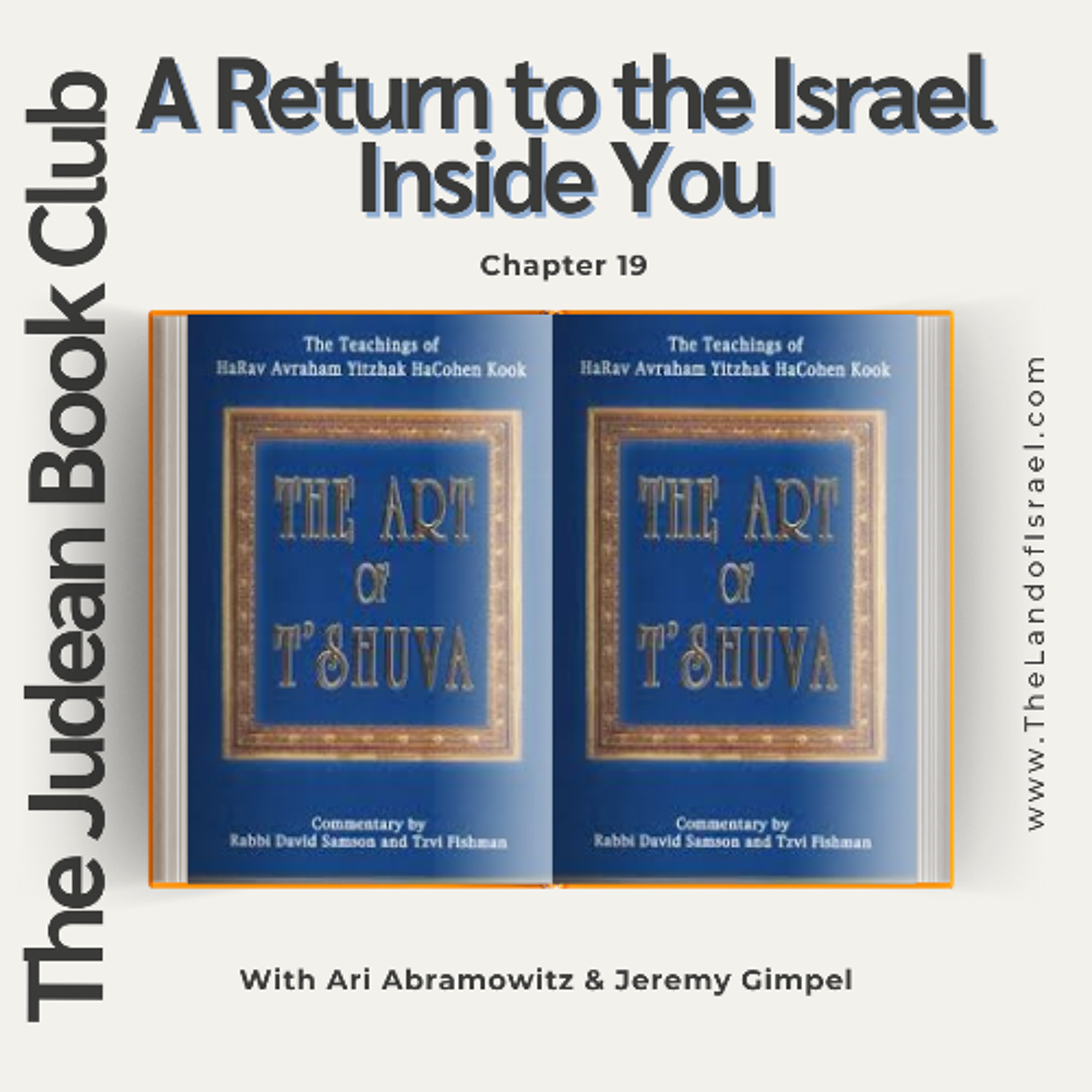 The Judean Book Club: A Return to the Israel Inside You (The Art of Teshuva)