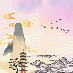 Guzheng 246