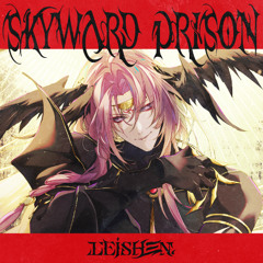 Skyward Prison
