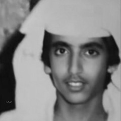 سعود مقبل ،ليه التجاهل