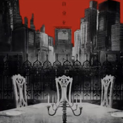 v flower/ nulut - fixer