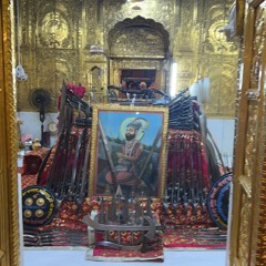 sri sarbloh bani