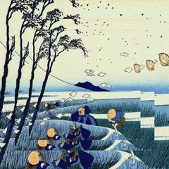 Flight (prod. by Justin Isaiah)