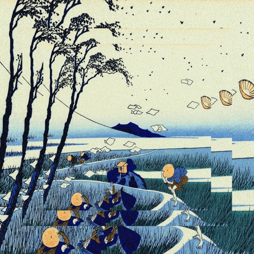 Flight (prod. by Justin Isaiah)