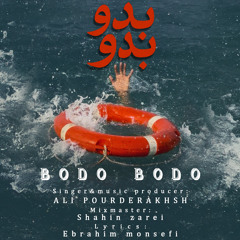 Bodo Bodo
