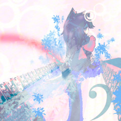 Sleeping Strobe Light - prod DJmegan23 + bbyazul