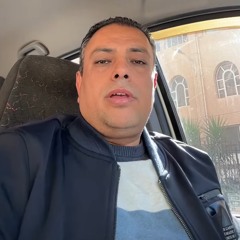 Efemepsha ghar - mlm Ashraf Tadros