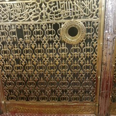 Qasam_Khuda_Di_Mera_Iman_Aye_