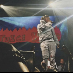 Juice WRLD -  Late Nights (New) (Unreleased)