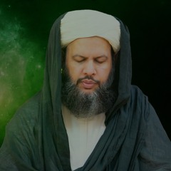 Dhikr of Shaykh Ahmad Dabbāgh