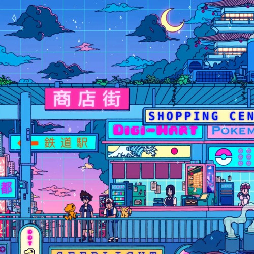 Nights