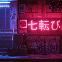 DubhSheep - Off The ZOOTS - V (Cyberpunk Edition)