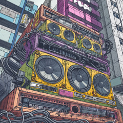 2M Riddim