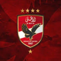 I am AL Ahly  -  أنا الأهلي