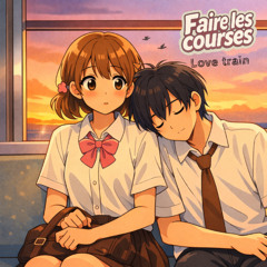 エレベーター・ラブ