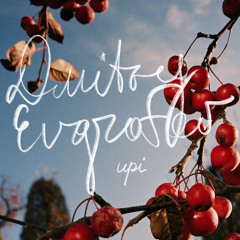 Upi