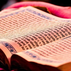 Sri Guru Granth Sahib Ji Katha 54 - Giani Thakur Singh Ji