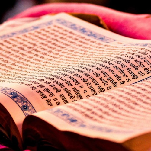 Sri Guru Granth Sahib Ji Katha 54 - Giani Thakur Singh Ji