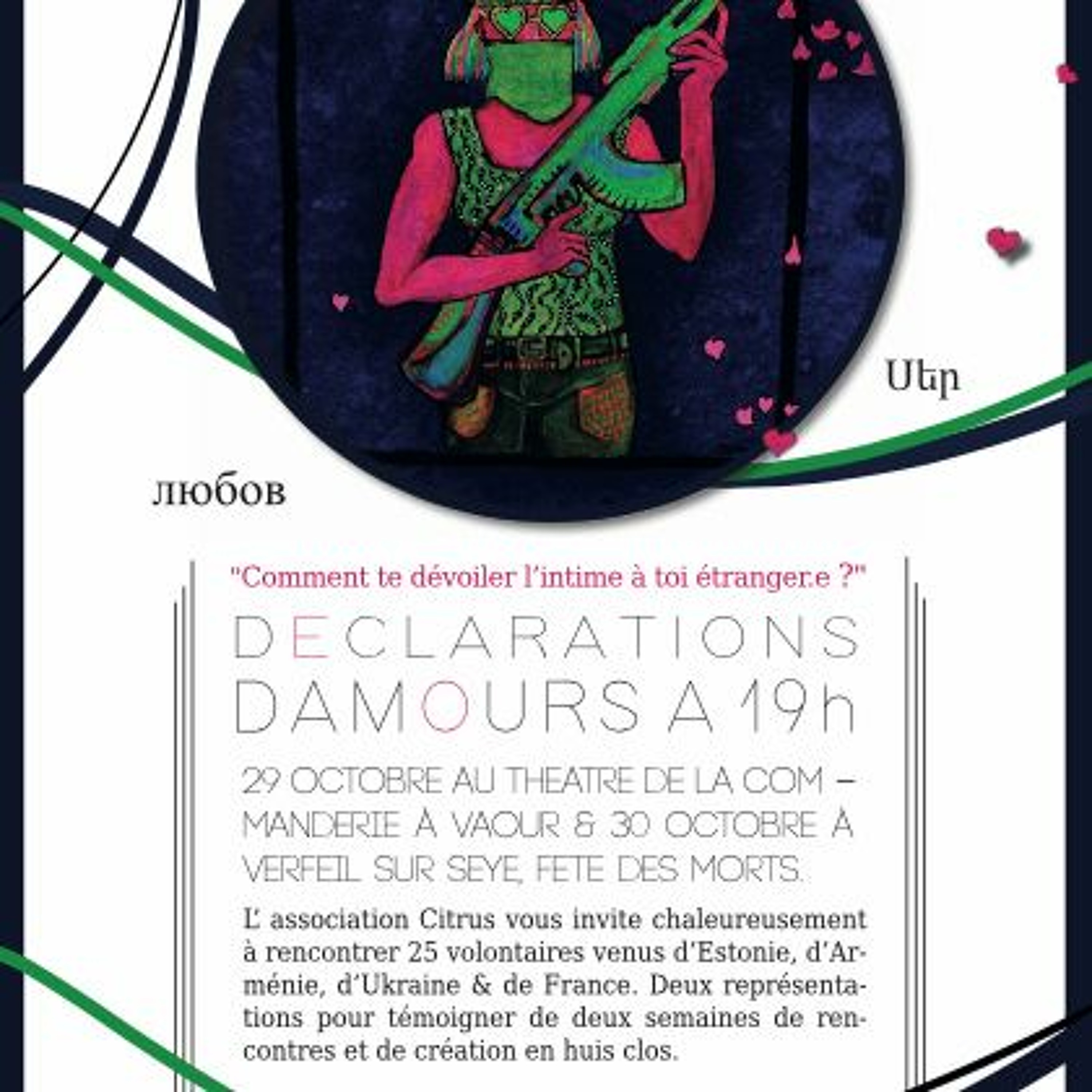 Déclaration D'amour Mix