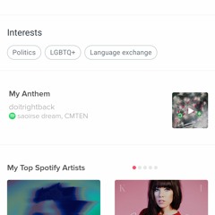 i only Tinder at my weakest