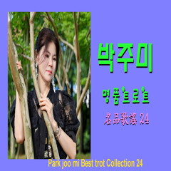 상사화