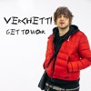 VERCHETTI — MTV FREESTYLE