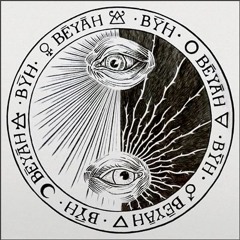 Rapid Eye Mouvement [EXCLU BĒYĀH] - Damso